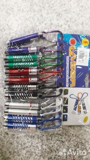 Лазерная указка