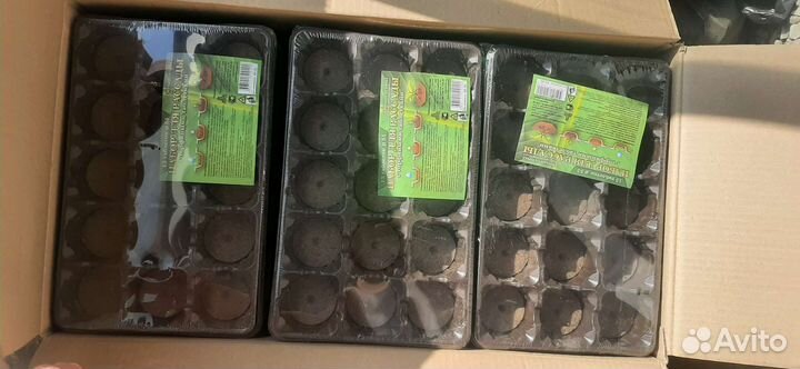 Набор для рассада