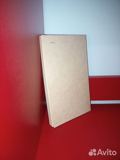 Вирусные гепатиты. Соринсон С. 1987г