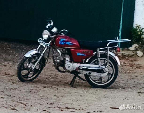 Скутер прометей 150 кубов. Irbis prometey. Авито волгоград скутер б/у. Б/у дельта днр. Авито волгоград мопеды бу.