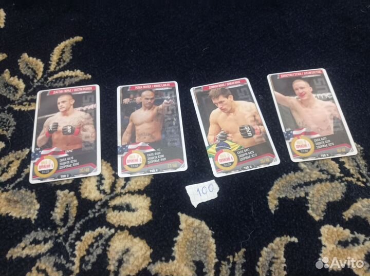 Карточки Ufs