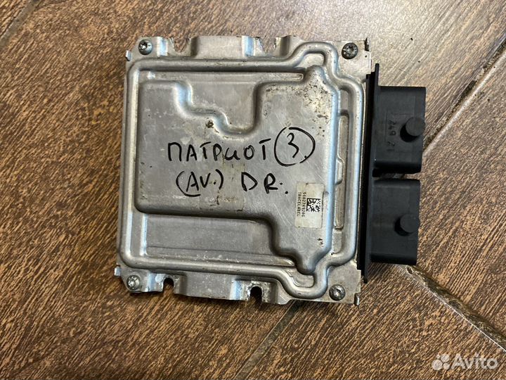 Блок управления двигателем УАЗ Патриот Patriot