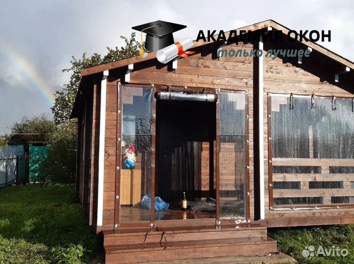 Мягкие Гибкие окна