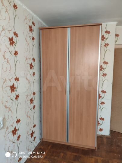 Комната 11 м² в 2-к., 3/5 эт.