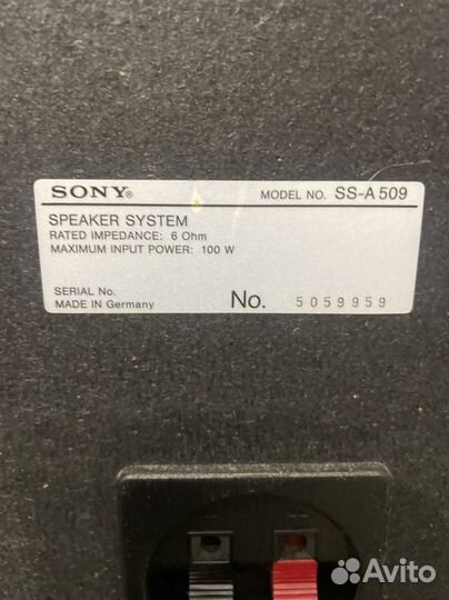 Колонки sony ss a509