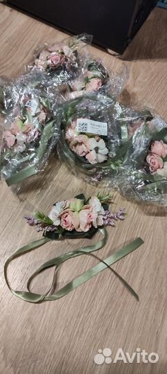 Набор Браслетов на руку для подружек невесты