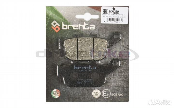 Тормозные колодки Brenta FT3073