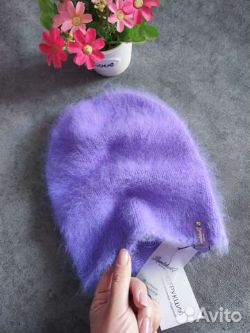 Бини (Ангора)