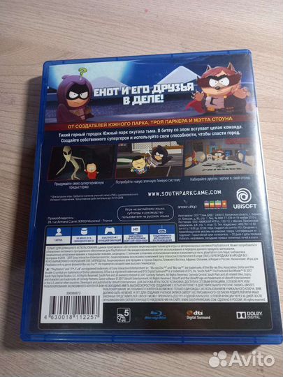 Игры для приставок ps4