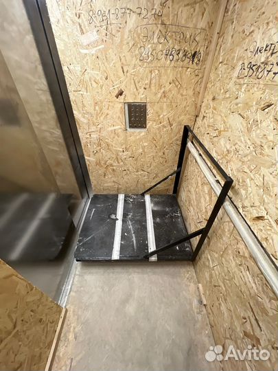 Платформенная тележка