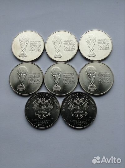 Футбол простой все выпуски