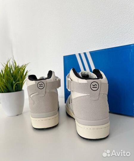 Adidas forum 84 hi x SVD