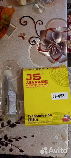 Фильтр на АКПП honda cr-v