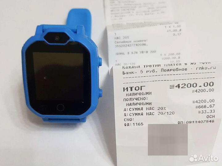 Детские часы с gps