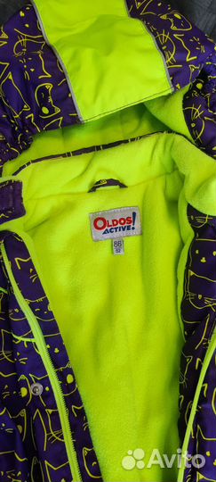 Комбинезон демисезонный