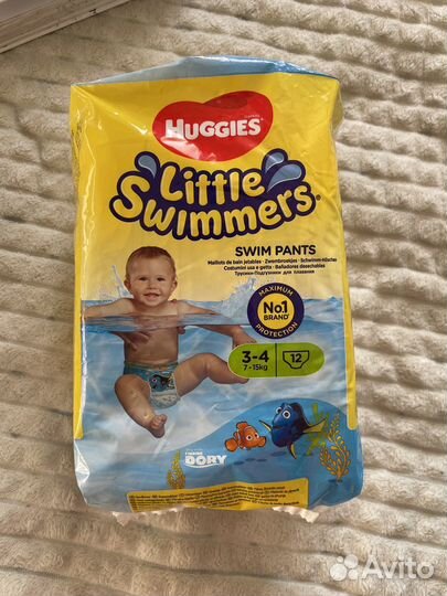 Подгузники для плавания
