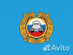 Водительские права/замена