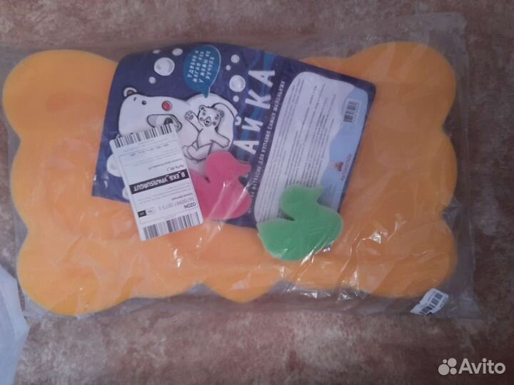 Детский матрасик для купания