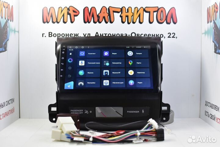 Автомагнитола Mitsubishi Outlander 2 Teyes CC3L