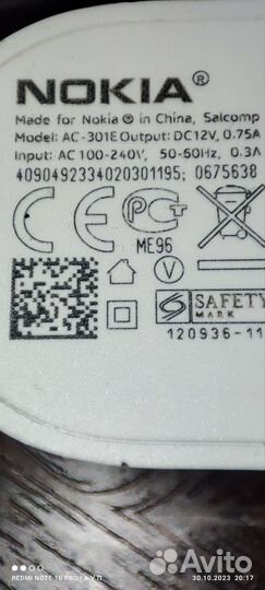 Беспроводная зарядка nokia