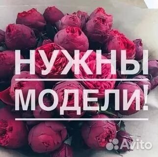Наращивание волос под ключ