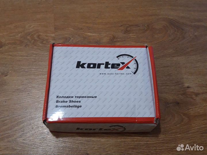 Тормазные колодки руч. торм.(Mitsubishi Airtrek)