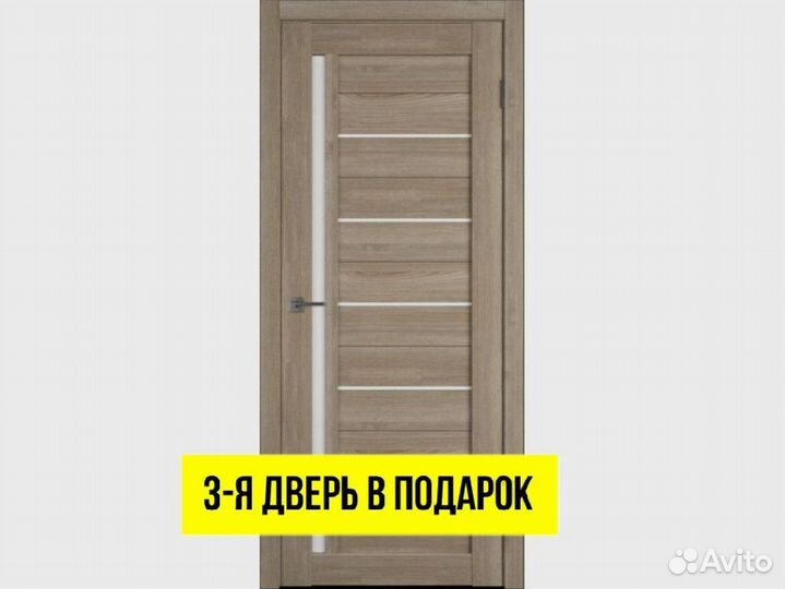 Двери межкомнатные любые DVM-9518