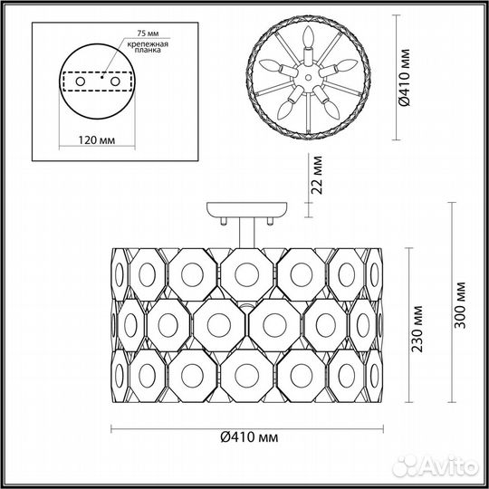 Odeon light 4974/5C tokata потолочная люстра