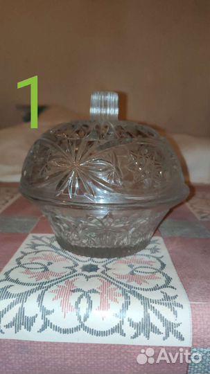 Посуда хрустальная