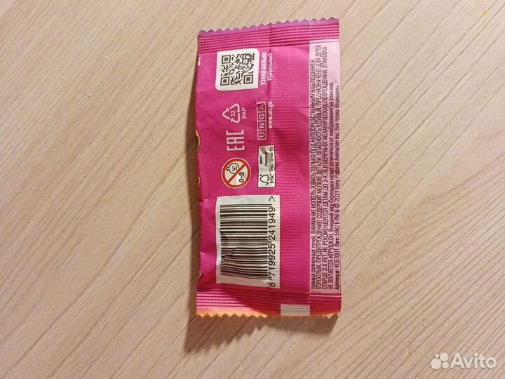 Скрепыши 3 1 шт