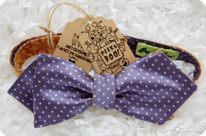 Бабочка 2 в 1 в горошек