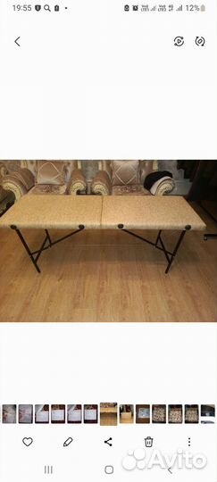 Кушетка косметологическая чемодан