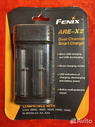 Зарядное устройство Fenix ARE-X2 (Li-ion/Ni-MH)