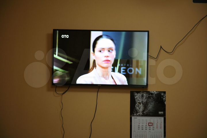 Комната 37 м², 5/5 эт.