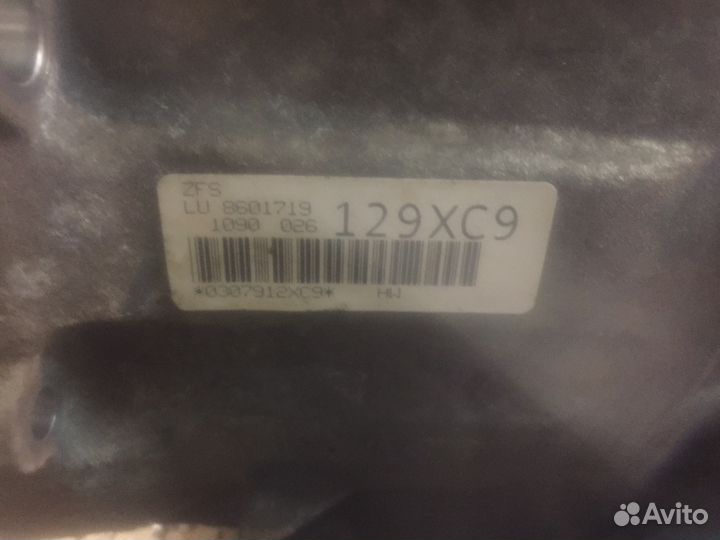 АКПП bmw f30 n20