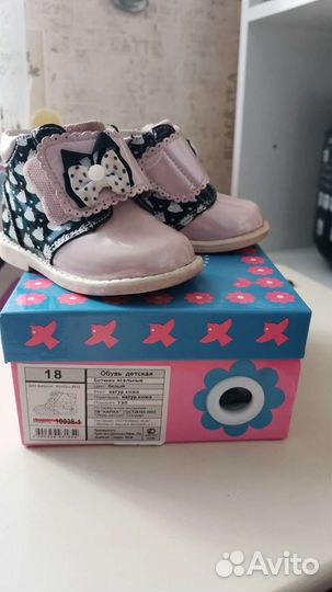 Обувь детская 17,18,19 размер