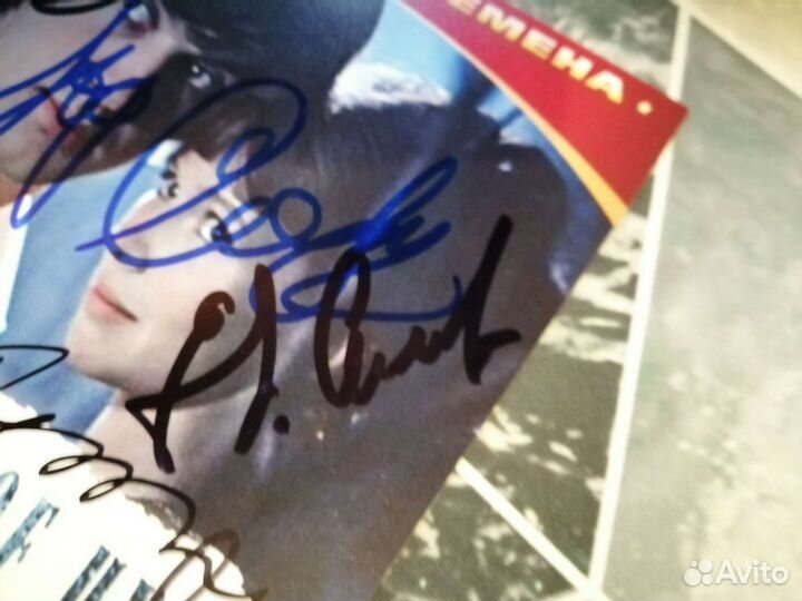 Автографы х/ф Обыкновенное чудо (1978)