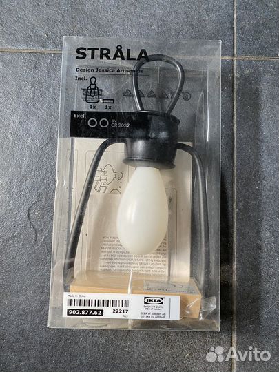 Дизайнерский светильник IKEA