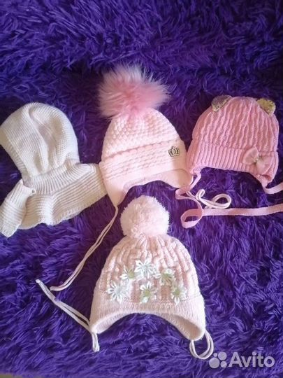 Шапки на все сезоны пакетом от 0 до 6м