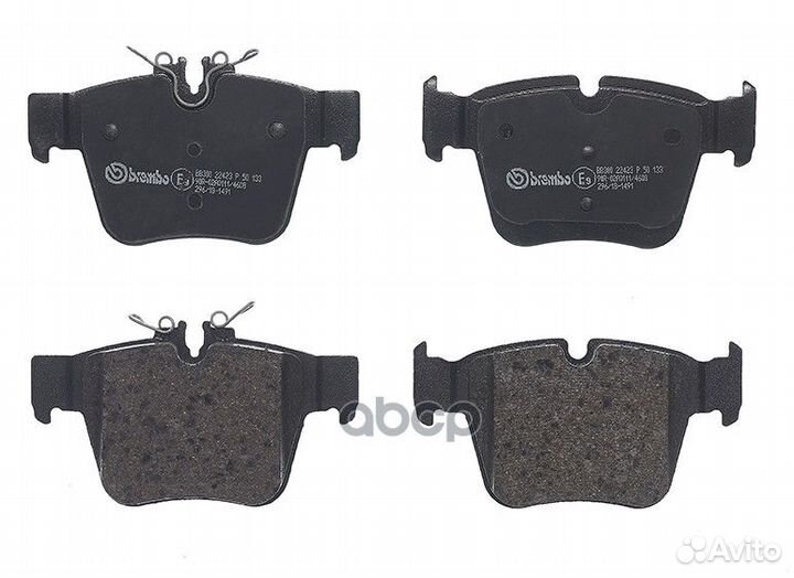 Колодки тормозные дисковые зад P50133 Brembo