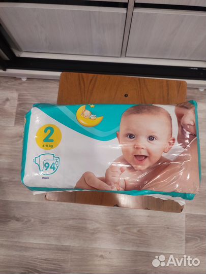 Подгузники