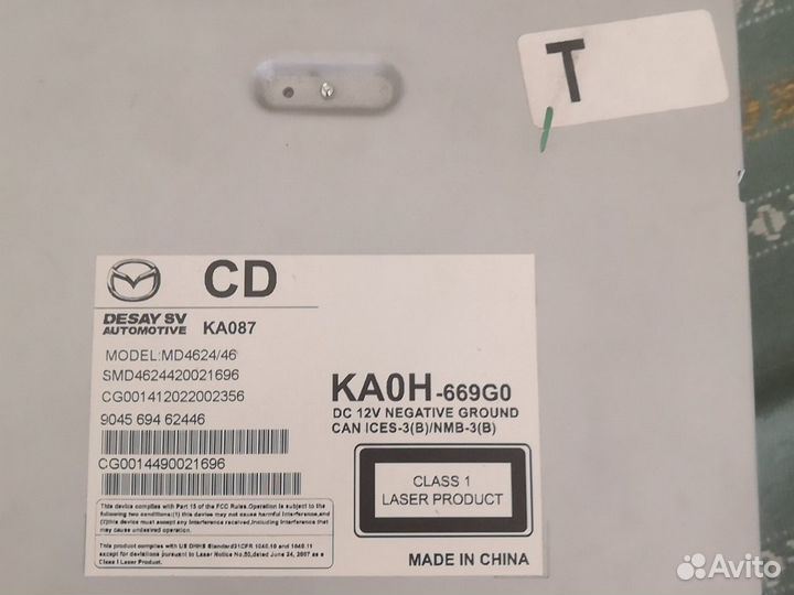 Штатная магнитола Mazda cx 5 2015 г