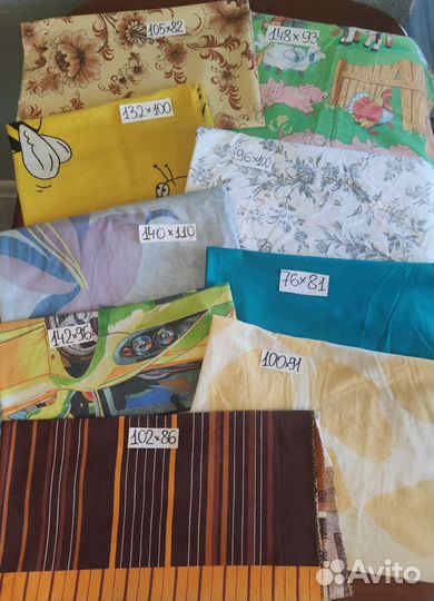 Пеленки 9шт/Коврик/Игрушки