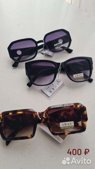 Солнцезащитные очки женские и мужские