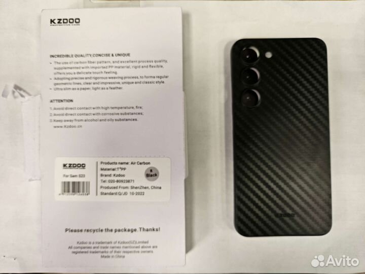 Чехол на samsung s23 kzdoo air carbon
