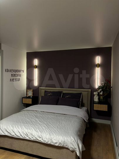 2-к. квартира, 47 м², 2/2 эт.