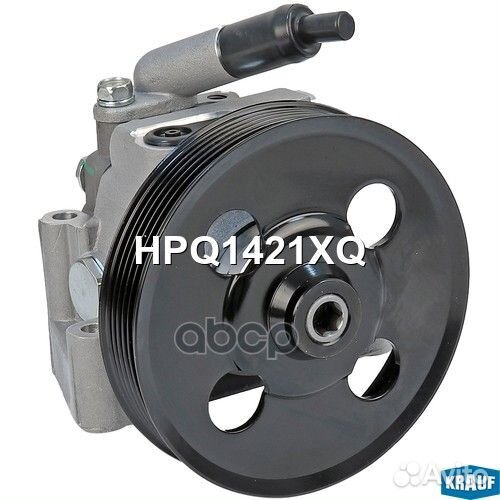 Насос гидроусилителя руля HPQ1421XQ Krauf