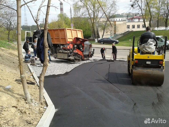Асфальтирование укладка асфальта
