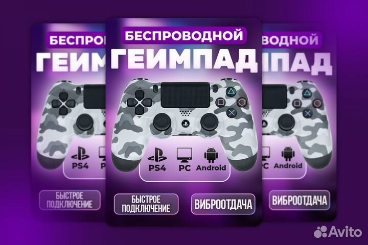 Инфографика для маркетплейсов дизайн карточки