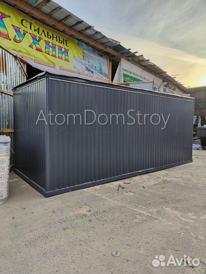 Бытовка от производителя